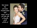 مالك وناريمان أغنية المسلسل بين نارين مترجمة Bine Narine Chanson Romantique مالك وناريمان أغنية المسلسل بين نارين مترجمة Bine Narine Chanson Romantique