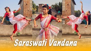 Veena Vadini (বীণা বাদিনী) | Saraswati Vandana | Mekhla Dasgupta | Dance Cover|