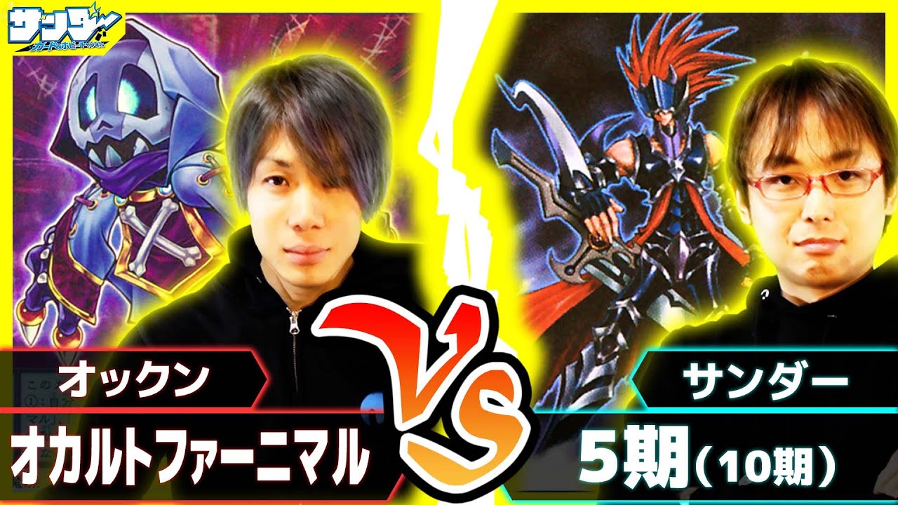 遊戯王　烙印ファーニマル　優勝構築　デッキ　4 遊戯王 烙印 デッキ 本格構築 アルバスの落胤の通販 ゆうまろ