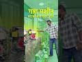Most Unique Sugarcane Juice Cart Design for Kerala 🌴🎋| VR Sugarcane Juice Machine #shorts #viral