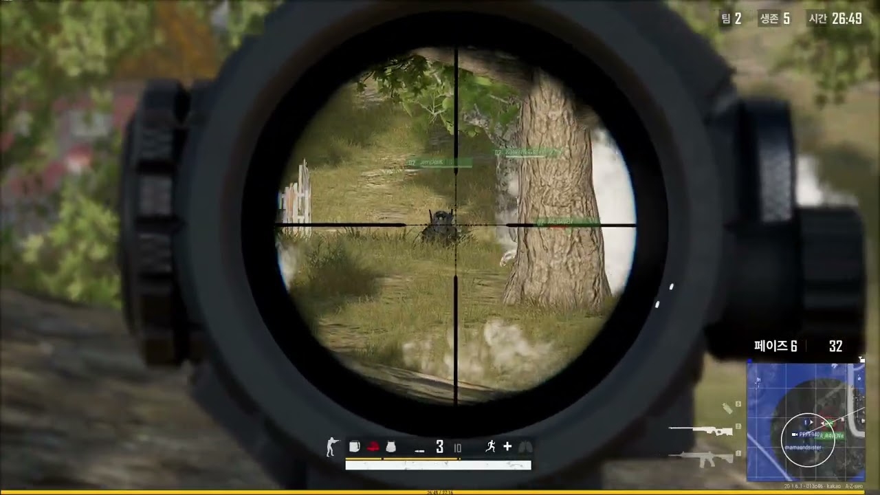 배그 에란겔 세분 접대