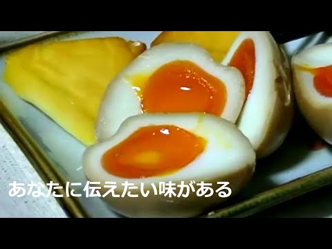 男の酒のつまみ 酒の肴 キャンプ料理 Banken Youtube 男の酒のつまみ 酒の肴 キャンプ料理 Banken Youtube