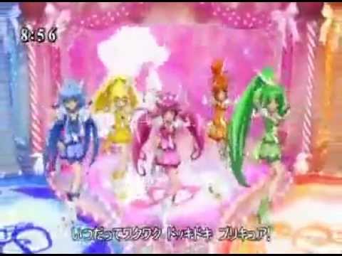 スマイルプリキュア Ed イェイ イェイ イェイ Youtube Mp4