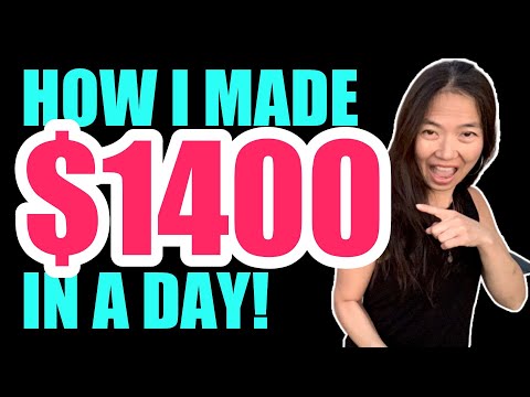 How I Made