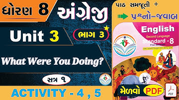 std 8 english sem 1 unit 3 activity 4 - std 8 english unit 3 activity 5 - dhoran 8 angreji unit 3
