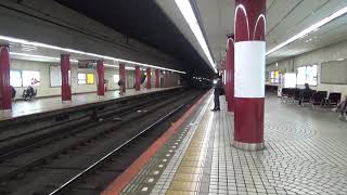 近鉄80000系特急ひのとり20列車名古屋行き到着