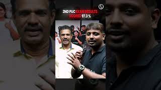 Rudra Tandava Aura 🔥 | 2nd PUC Topper Honest Review 💯 #shorts #shortsfeed