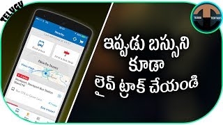 [Telugu] Now RTC Buses Live Location Track Using This App || Live Location Track || Telugu TechTalks screenshot 3