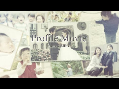 レトロな結婚式プロフィールムービーを制作します ノスタルジックなムービー♪DVD無料/何度でも修正可♪