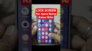 Lock Screen Par Apna Name Kaise Likhe || How to write your name on the lock screen #lockscreen