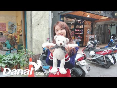 [Teaser] 이달의 소녀 (여진) - &amp;<strong>quot</strong>;<strong>Taiwan</strong>&amp;<strong>quot</strong>;