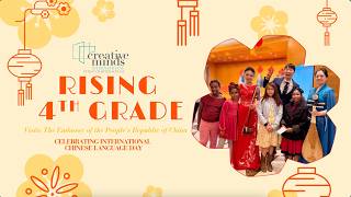 A Cultural Journey to the Chinese Embassy 🇨🇳✨