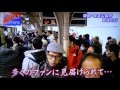 2016.1.30阪堺電気軌道　住吉公園駅廃止 の動画、YouTube動画。