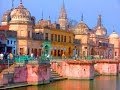 Ayodhya ram mandir faisla ka naksha