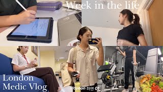 🇬🇧👩🏻‍⚕️ Med school vlog | A somewhat week in my life | Figuring out balance 런던의대생 브이로그