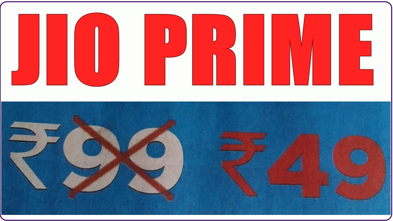 JIO Prime केवल 49 रुपया में
