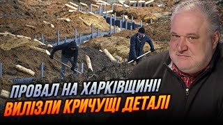 ❌ЦИБУЛЬКО: активисты ДОСТАЛИ ШОКИРУЮЩИЕ данные, млн налогов просто…/ блоггеры ОП атакуют военных