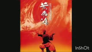 Once Upon A Time In China instrumental Speed Upreverb