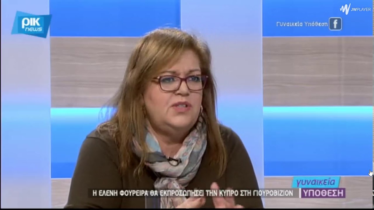 Eyh Papamixahl O 8eofanoys Den Afhne Thn Eyrydikh N Anapneei Binteo Lifenewscy