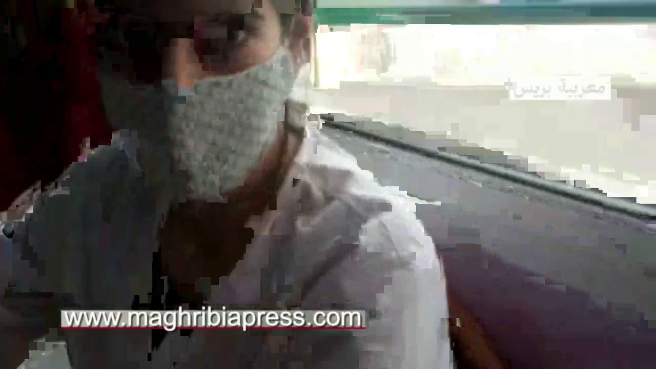 مركز واستقبال وتأهيل الأطفال المعاقين بالقنيطرة