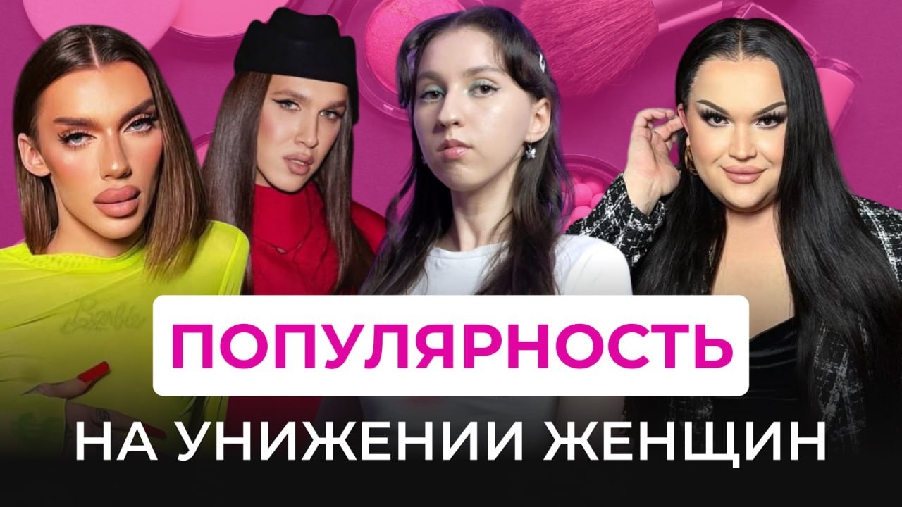 ПОЧЕМУ ЭТО СМОТРЯТ!? Андрей Петров, Игорь Синяк, Алексей Жидковский и проблемы их контента.