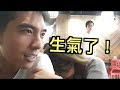 凌晨5點幫女朋友煮早餐，她居然沒吃就丟掉！| Wantan Mee + Curry Noodles【CJ VLOG】