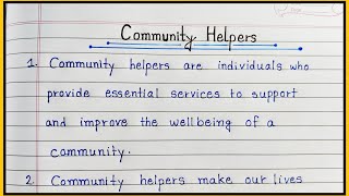 10 Lines Essay On Community Helpers | Essay On Community Helpers In English | Community Helpers
