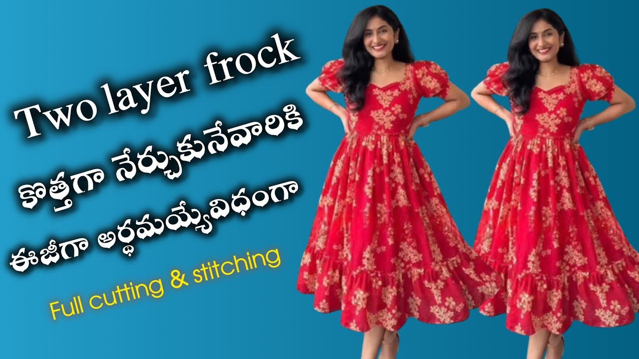 బ్లౌజ్ నుంచి ఫ్రాక్ ఎలా మార్చుకోవాలి full cutting & stitching/@MahilaTailors #frockcutting 