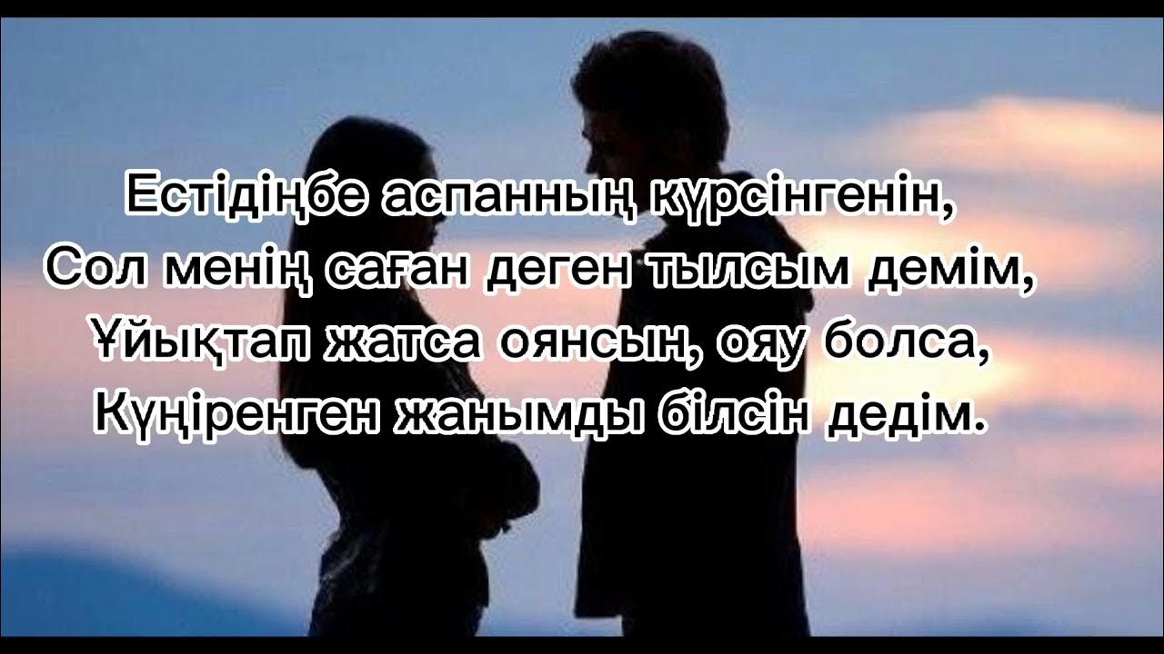 Секс ммф жыныстық әйел