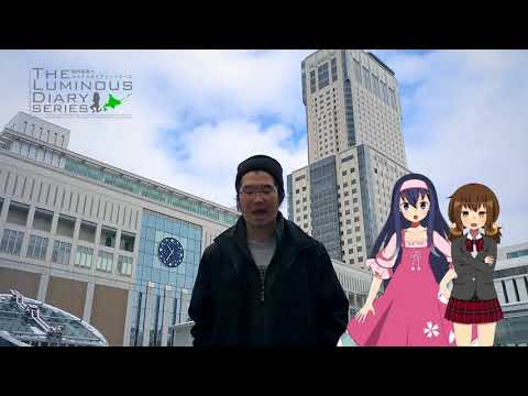 ルミナスタジオ2018年新年のご挨拶
