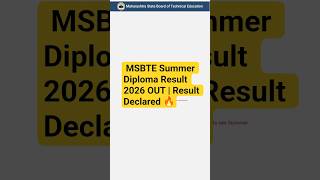 🚨 MSBTE Summer Diploma Result 2026 OUT | Result Declared 🔥 Check Marks &amp; Marksheet Now! #msbteresult
