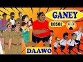 Ganey Oo Ili Ku Dhacday Daawo Maxaa Helay Ganey Cartoon Sheeko