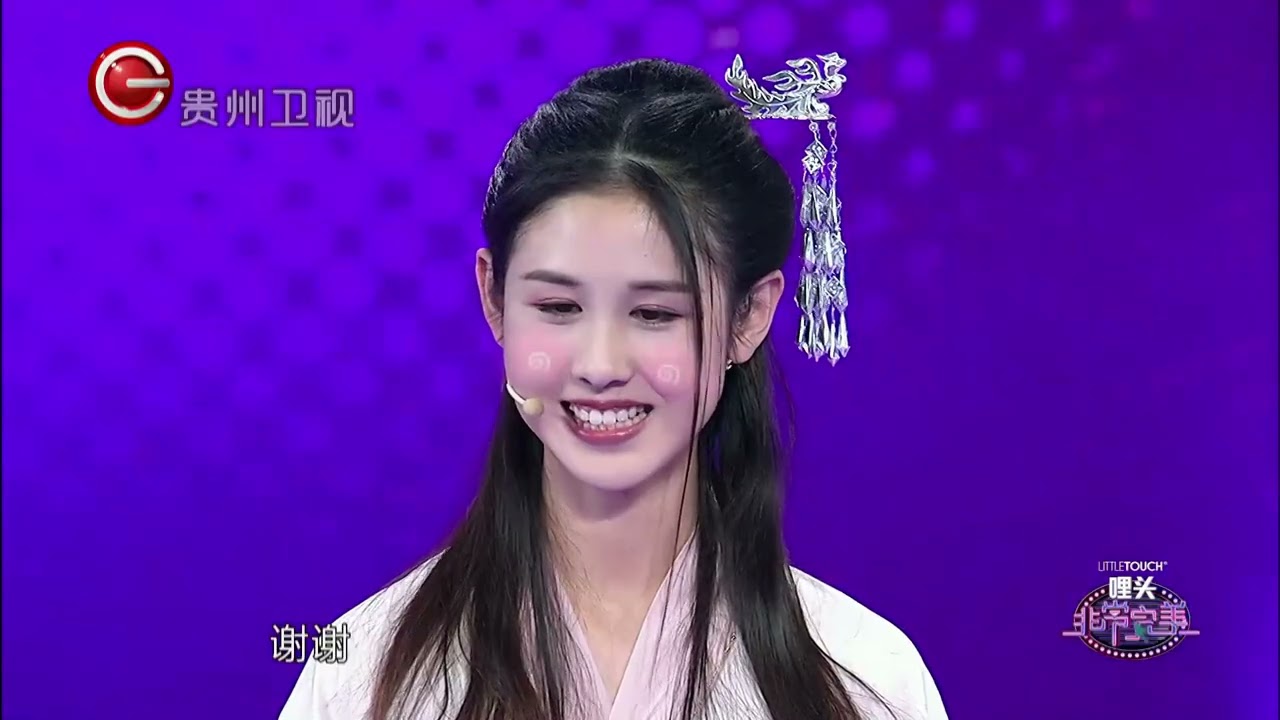 漂亮女孩错过最爱自己的男生来相亲,谁料竟成功牵手心动的他,全场都沸腾了【非常完美】