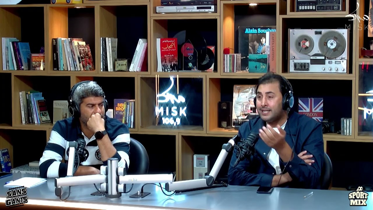 الملعب التونسي يواجه الصفاقسي بالكتيبة الكاملة منافسه يستعيد نجمه بانتظار الظهور الأول للاعبه الجديد