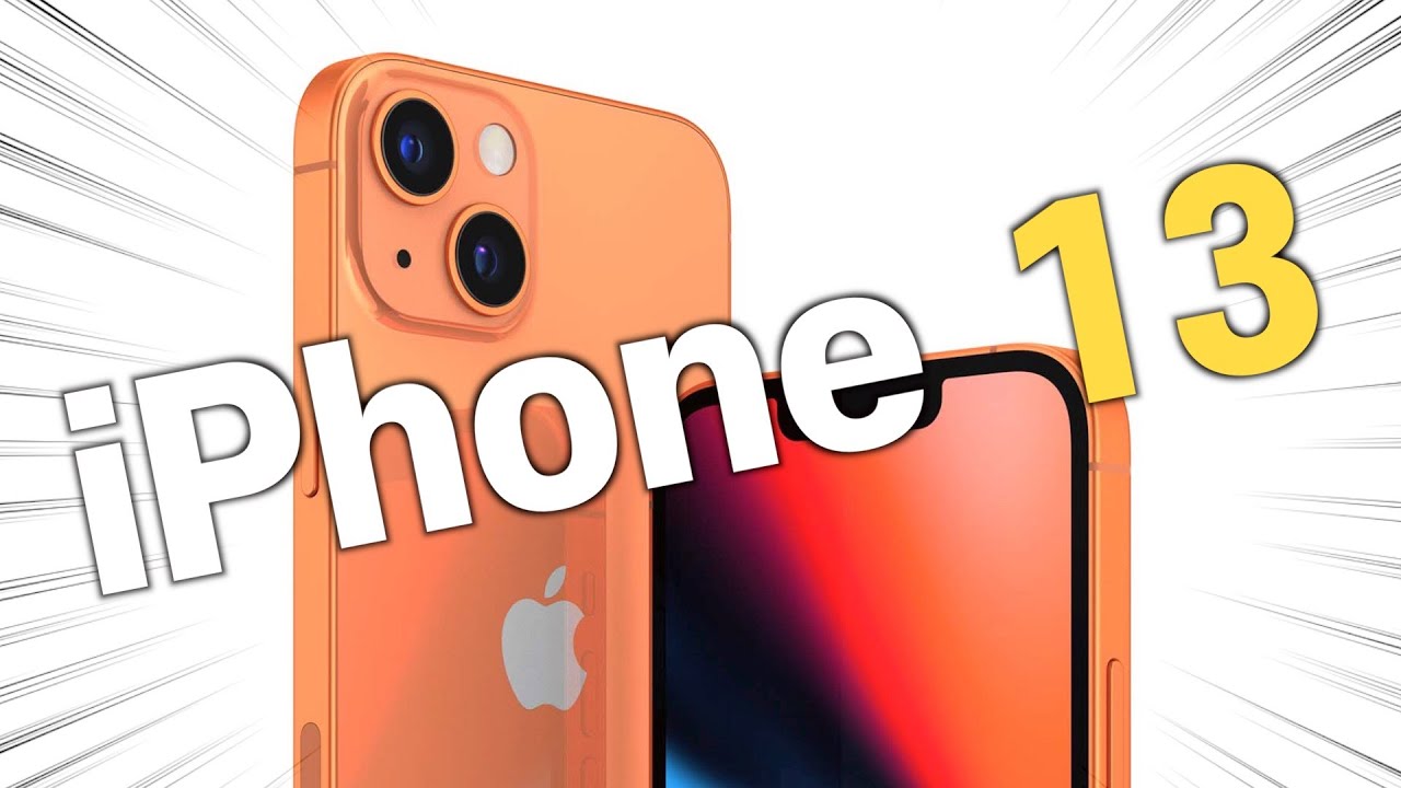 아이폰13, 이거 맞아?