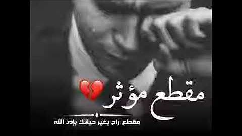 كل نفس ذائقة الموت/ بصوت ادريس ابكر// اجمل حالات واتس اب دينية//قران كريم// تلاوة مبكية