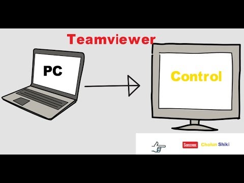 Using teamviewer to control another computer || How to Connect to a ...