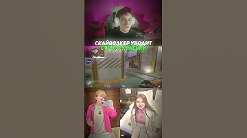 twitch: evelone2004 #evelone #evelone192 #strogo #cs2