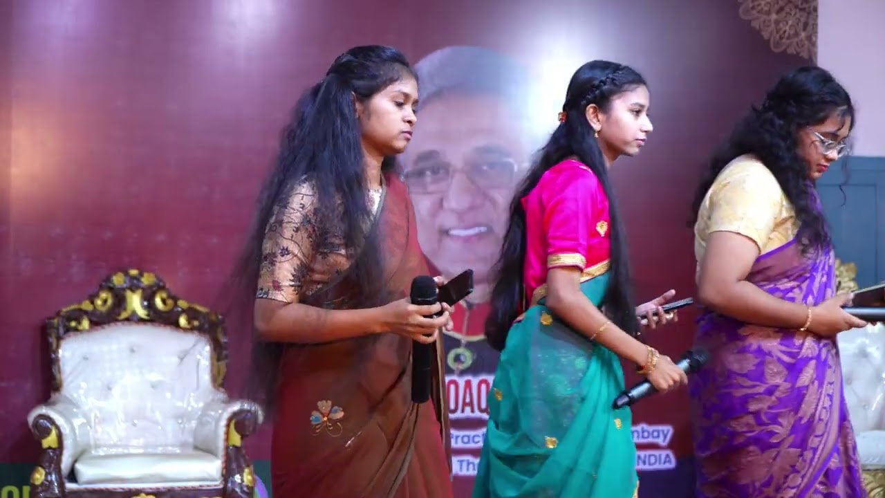 WELCOMING || CORDINAL....