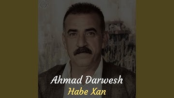 Guli Suri Baharakam