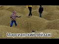 Семейные путешествия. Борницкие карьеры в Ленинградской области. Санкт-Петербург