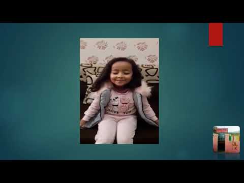 روضة الأحلام