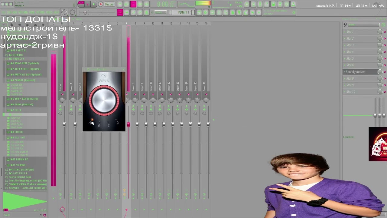 Тёмный принц madk1d мэдкид тайп бит тутор не изи рэп