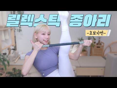 Just 10 minutes!! Calf muscle shredding
