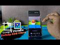 How to Crop a Picture Galaxy S26 Ultra