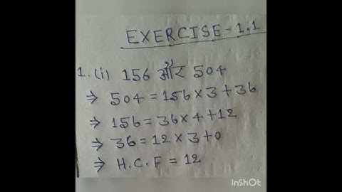 k.c.sinha class 10th mathematics  (students