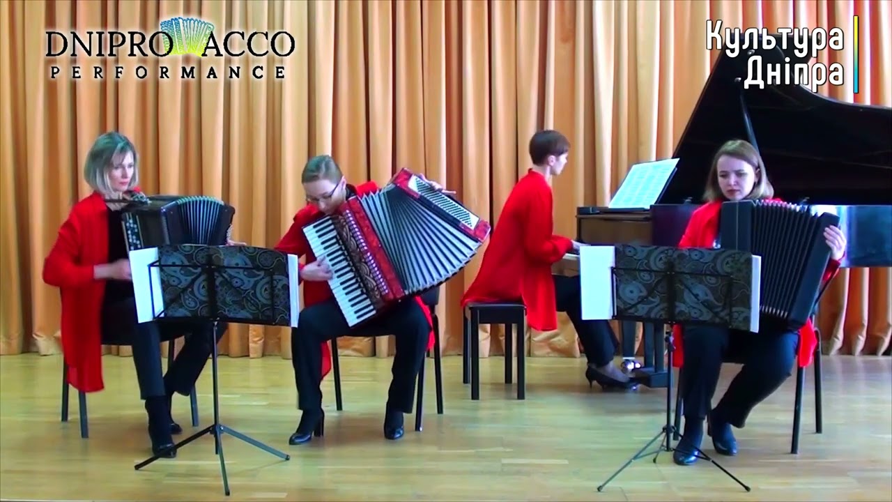 Концерт студентів та викладачів мистецьких навчальних закладів «DNIPRO ACCO PERFORMANCE»