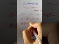 Day 1/5 || Different writing styles #trend #trendingshorts #foryou #art #painting #calligraphy #easy