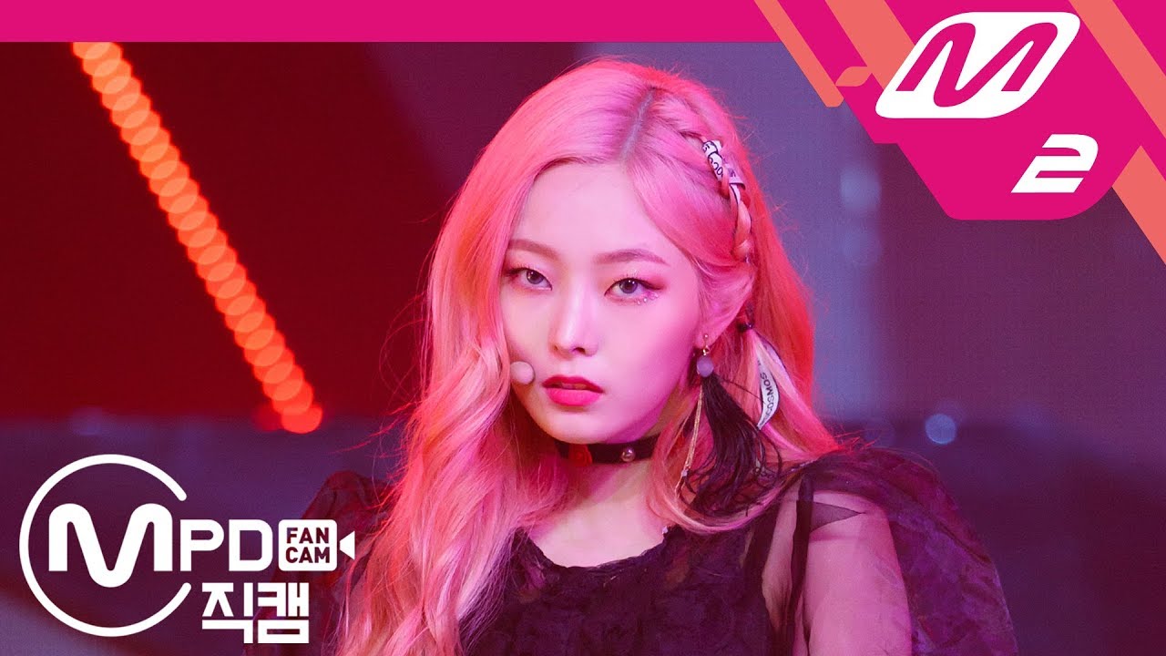 [MPD직캠] 프리스틴 V 은우 직캠 '네 멋대로(Get It)' (PRISTIN V EUN WOO FanCam) | @MCOUNTDOWN_2018.5.31