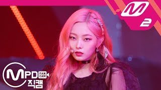 Download lagu MPD직캠 프리스틴 V 은우 직캠 39 네 멋대로 Get It 39 PRISTIN V EUN WOO FanCam MCOUNTDOWN_2018 5 31 MPD직캠 프리스틴 V 은우 직캠 39 네 멋대로 Get It 39 PRISTIN V EUN WOO FanCam MCOUNTDOWN_2018 5 31